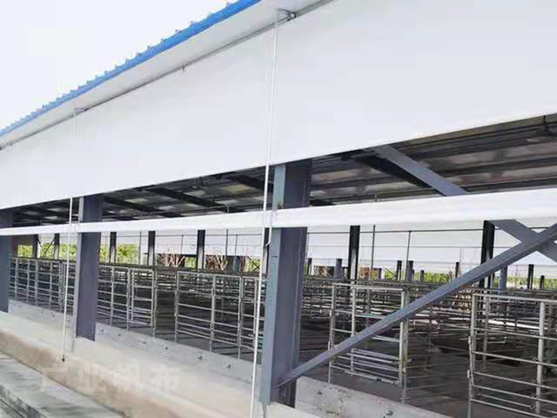羊場卷簾布